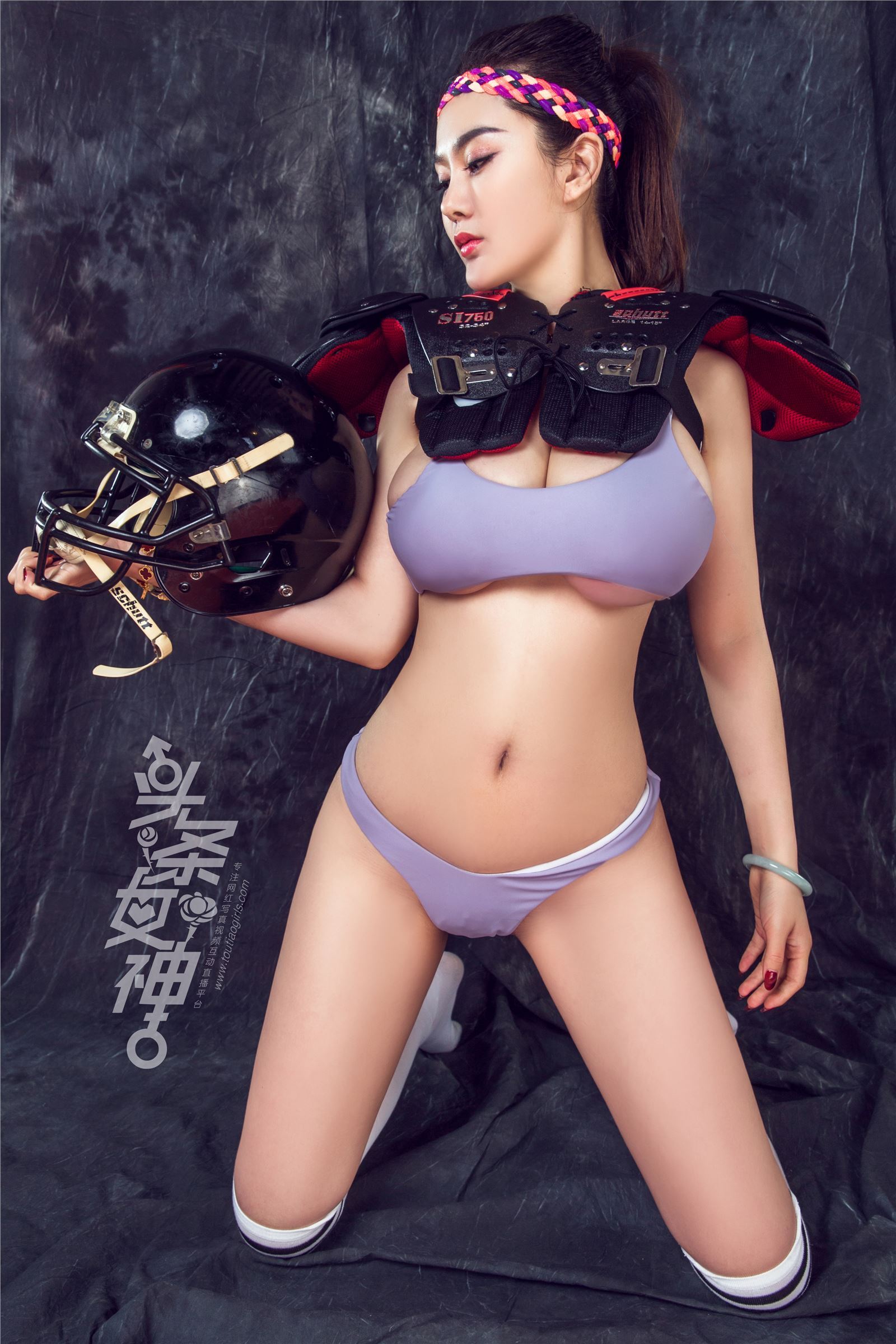 [TouTiao头条女神] 2018.02.02 易阳超级碗杯